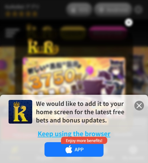 Kurobet Casino